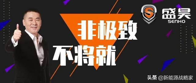 八戒体育真人老年人专用接娃电动小三轮！海宝、盛昊等八大品牌都出手了(图1)