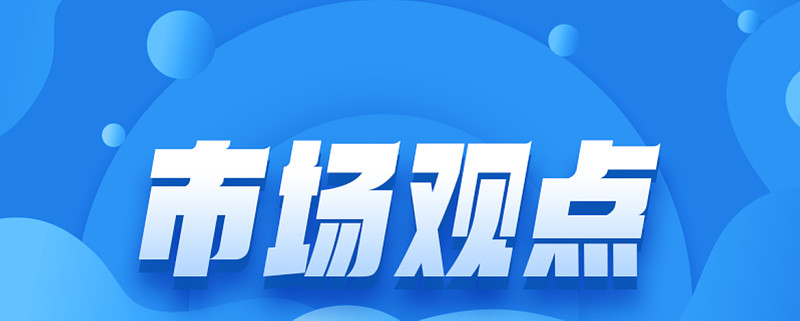 八戒体育app：2023热点楼市盘点2023年重庆新房供销均创新低二手房“越卖越多”累计挂牌存量超20万套