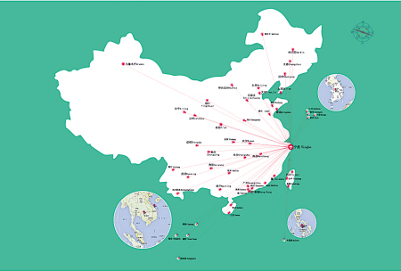 八戒体育：2019国内十大新闻