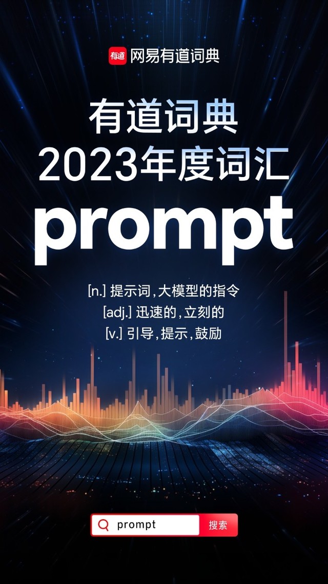 八戒体育真人：两会前瞻｜在粤全国人大代表、住粤全国政协委员今日抵京产业创新成关注热点