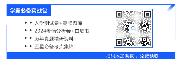 八戒体育真人：想全面了解社会工作者考试速看社会工作者考试热点问题解答！(图1)