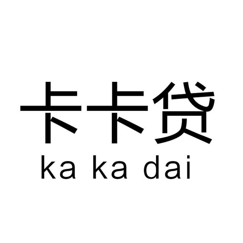 八戒体育app：【企业动态】民生银行新增1件判决结果涉及所有权确认纠纷