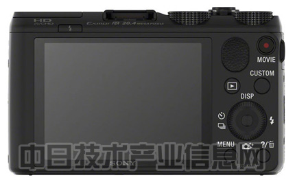 八戒体育：30倍变焦与高解像力兼备索尼“DSC-HX50V”实力大检验(图3)