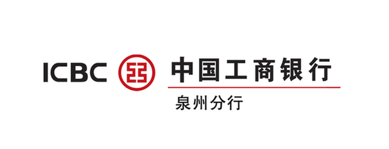 八戒体育：中国工商银行新加坡分行举办“兴文旅促消费共筑文化强国”签约活动